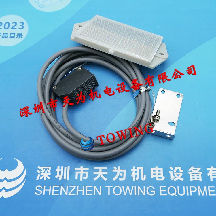 FOTEK台湾阳明光电传感器K2G-3MP+MR-1
