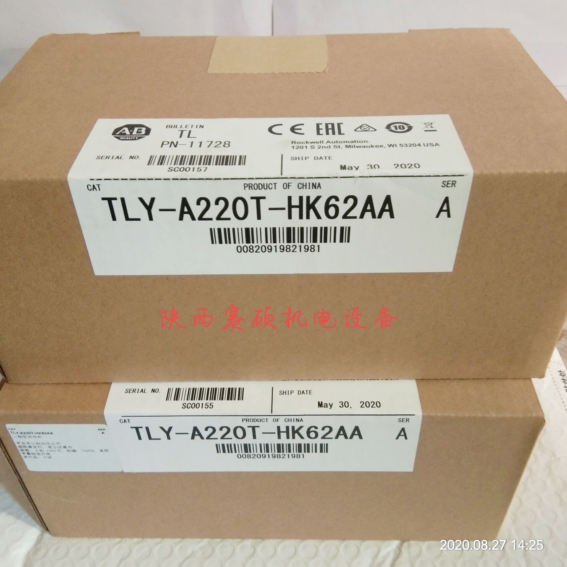 美国AB伺服电机TLY-A220T-HK62AA