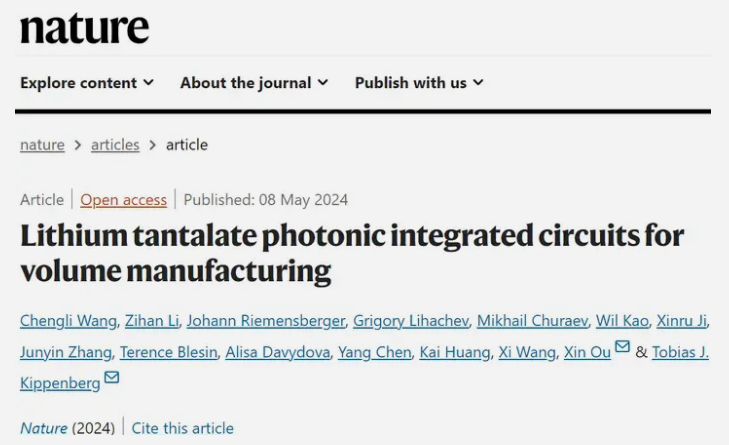 中国科学家开发出可规模制造的光子芯片材料