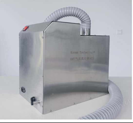 干冰气流流行测试仪 便携式微型发烟器