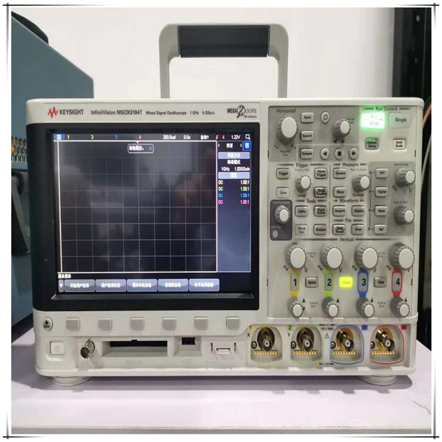 是德DSOX6004A示波器DSOX6004A