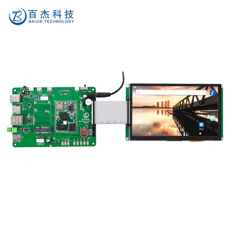 全志A527智能设备嵌入式开发方案
