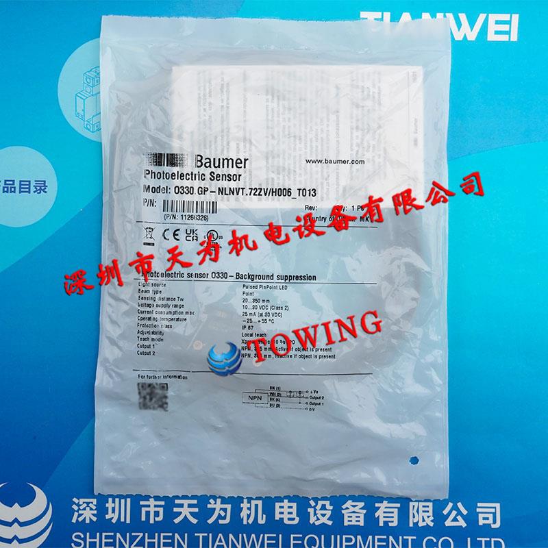 BAUMER瑞士堡盟漫反射式传感器O330.GP-11266326