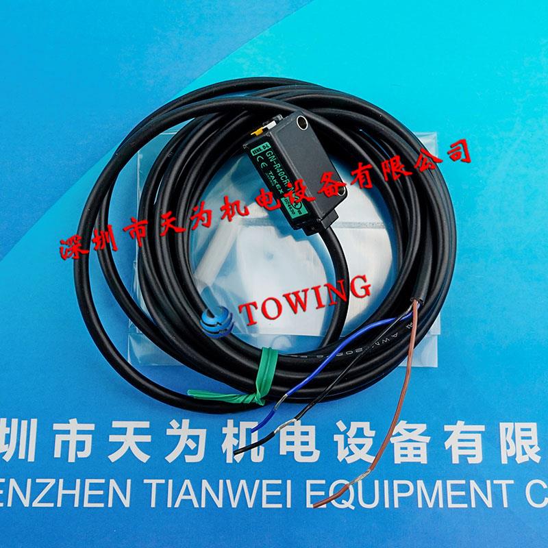 TAKEX日本竹中光电传感器GN-R40CRPN