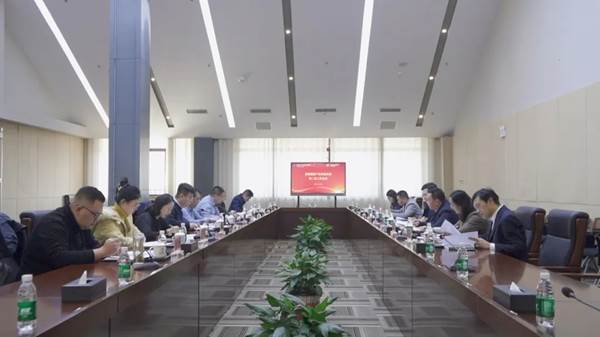 蛇年新启，共聚泰兴－－-智能制造产业基地共建第二次交流会在泰兴成功举行