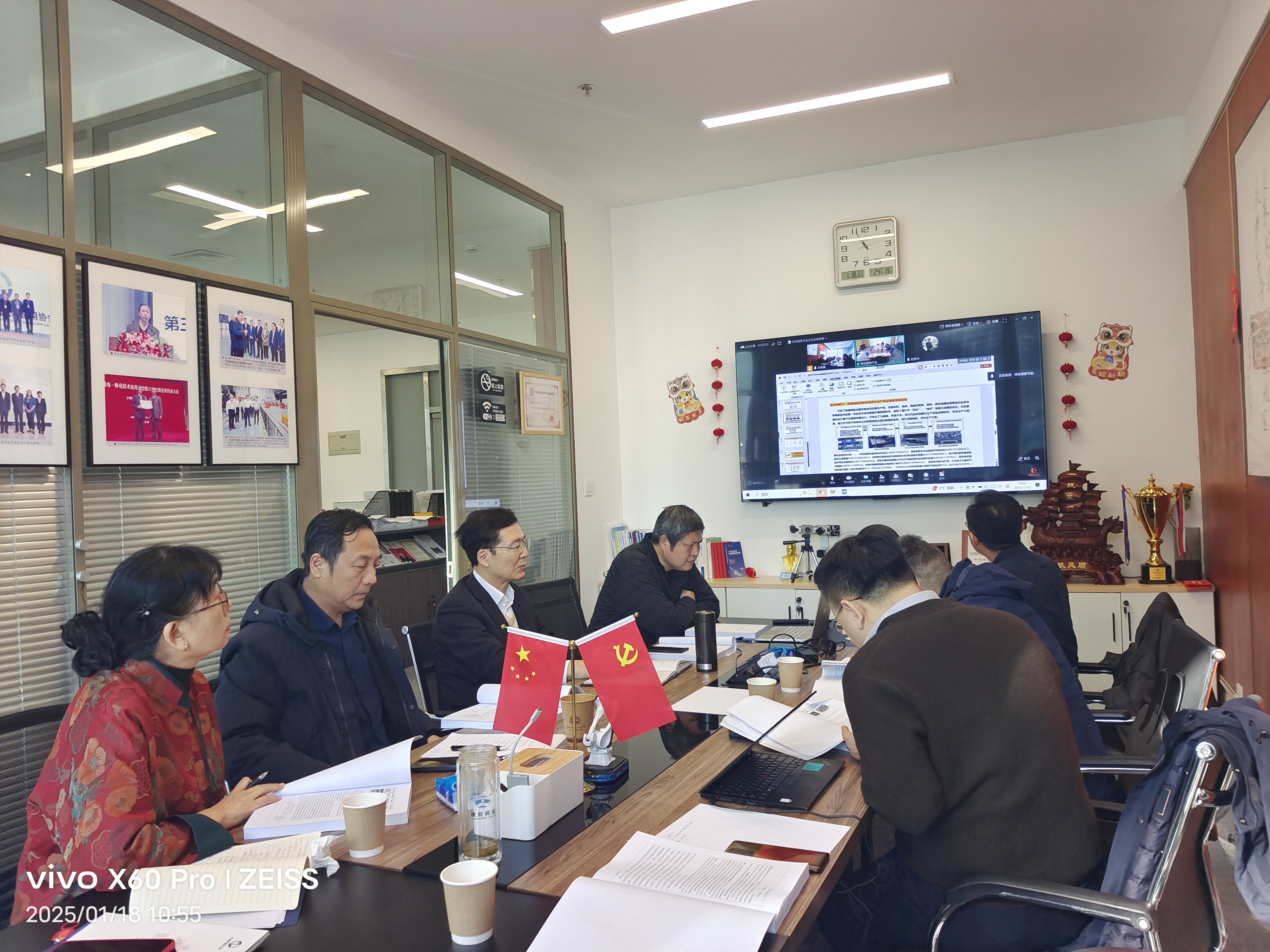 苏州汇科技术股份有限公司产品通过中国机电一体化技术应用协会组织的科