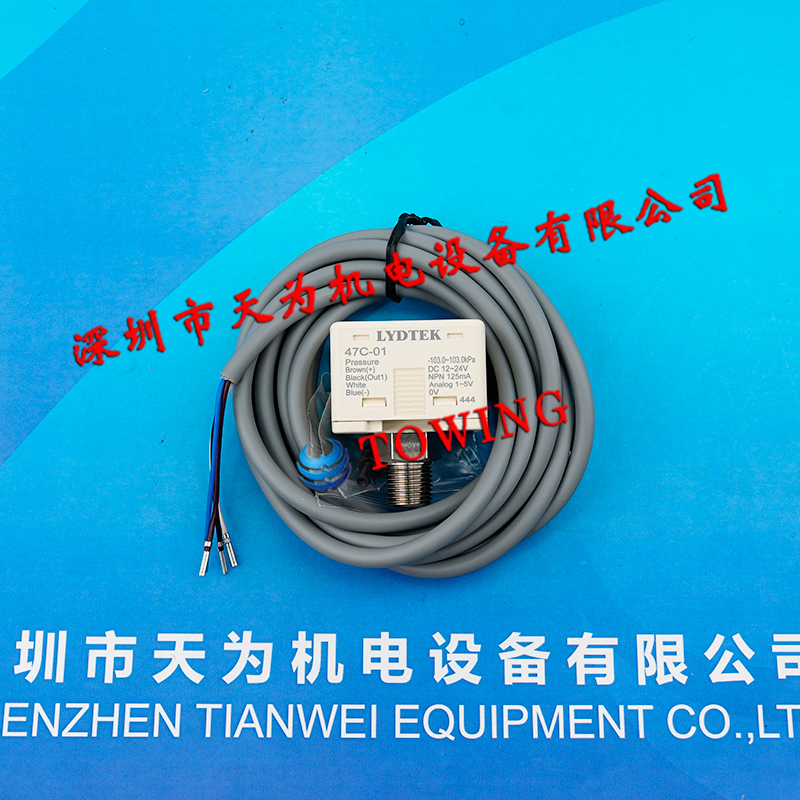LYDTEK中国台湾利亿达压力传感器47C-01