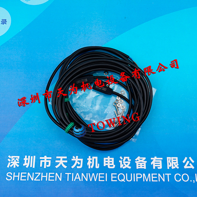 CORON超荣方形光电传感器GW2-ZT13B