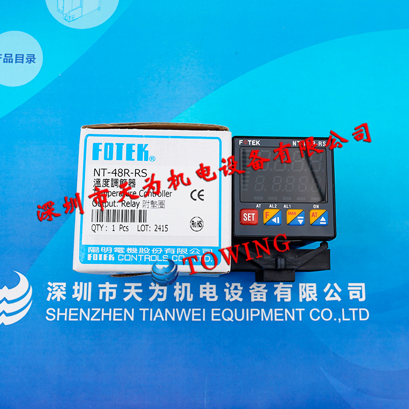 FOTEK台湾阳明温度控制器NT-48R-RS