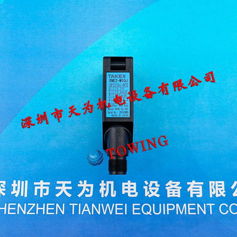 TAKEX日本竹中阻挡传感器XNE2-M10J