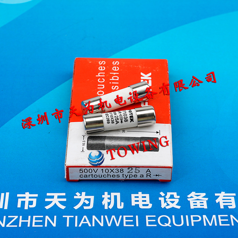 FOTEK中国台湾阳明32A固态配套保险丝F1038-25A