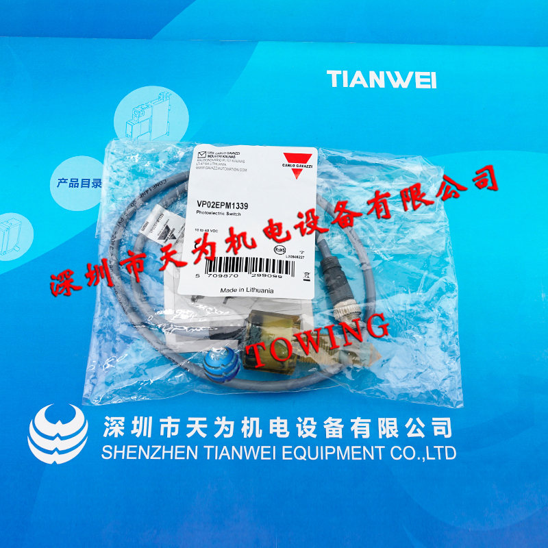 CARLO GAVAZZI瑞士佳乐液位传感器VP02EPM1339