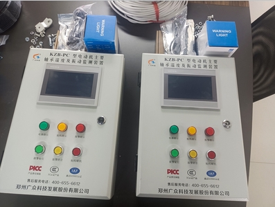 KZB-PC电动机监测装置的监测点设置遵循规范