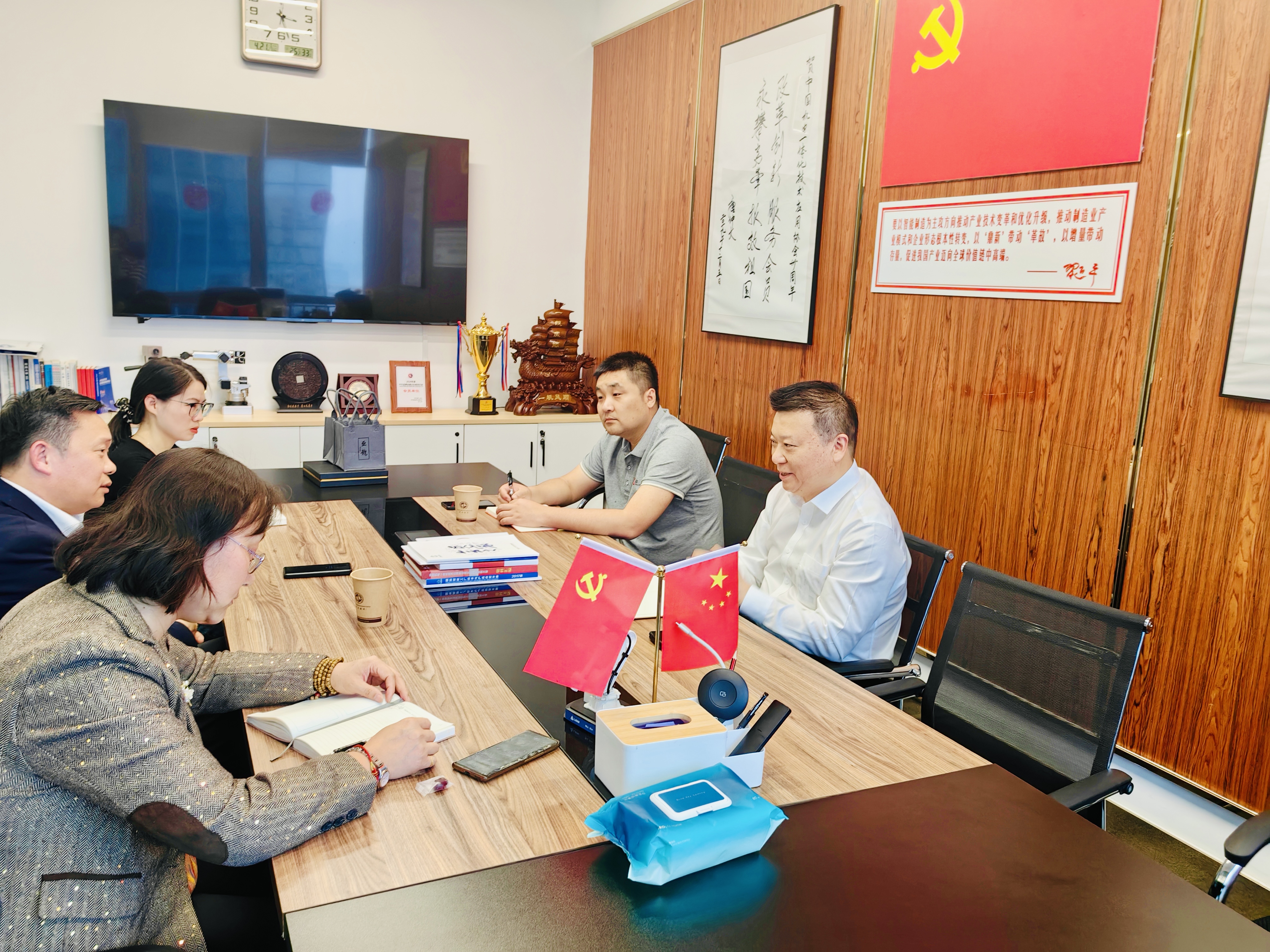 亚龙智能装备集团股份有限公司董事长陈继权到访协会