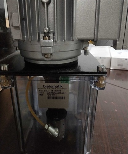 BIELOMATIK微量潤(rùn)滑控制器 型號(hào)30062965