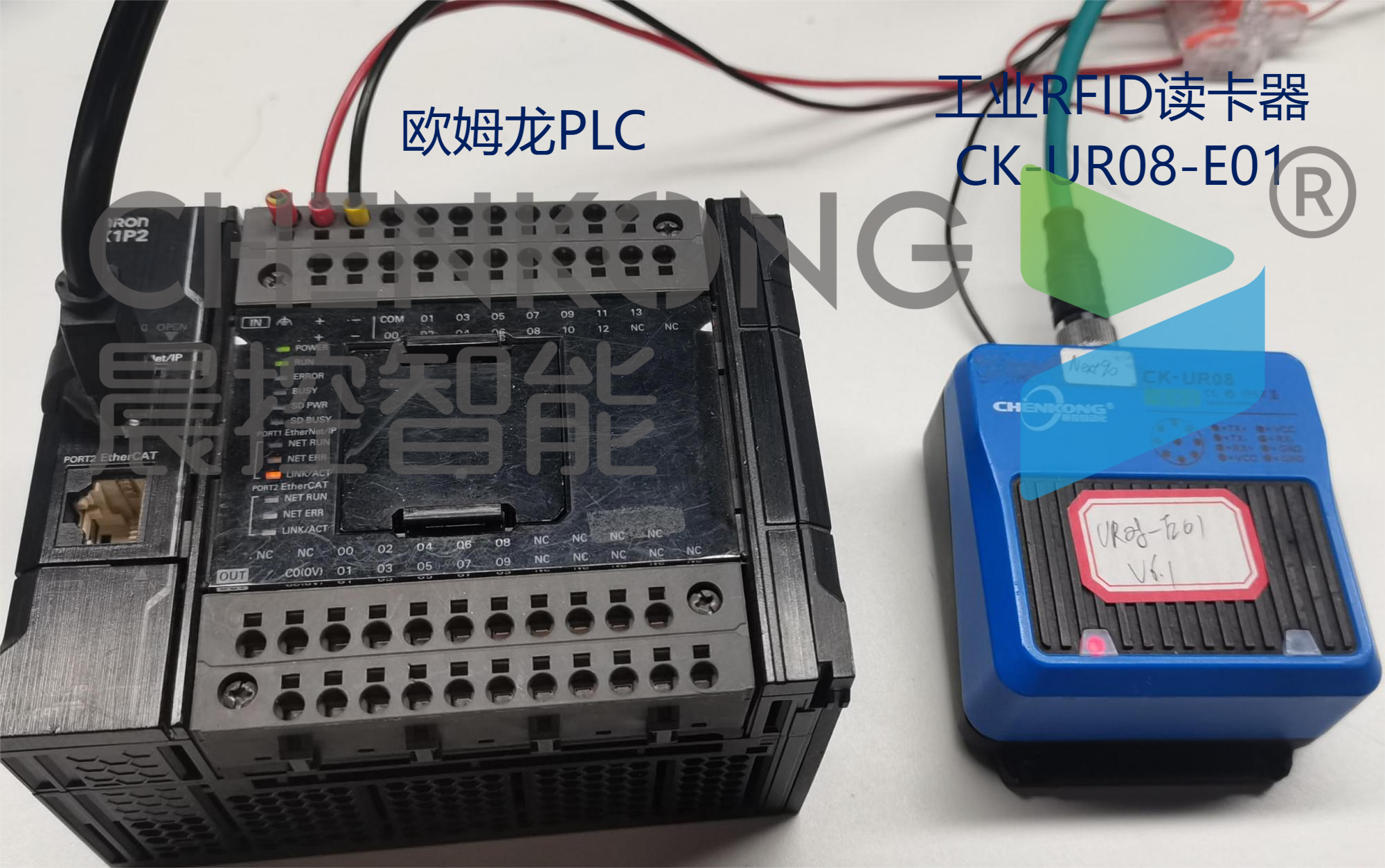 晨控CK-UR08与欧姆龙PLC配置Ethernet/IP通讯连接操作手册