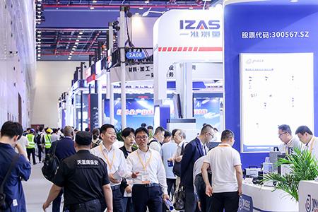 全球350家展商云集武汉，OVC 2025 武汉国际半导体产业与电子技术博览会盛大开幕