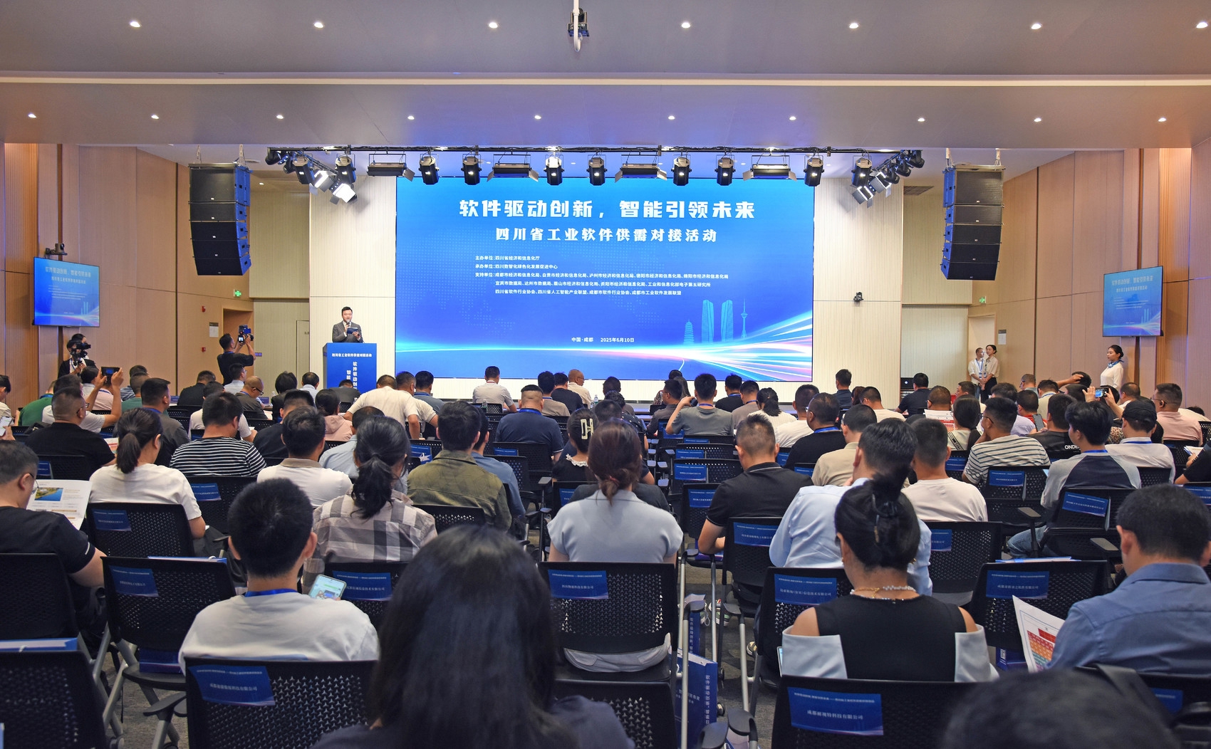 如何擦亮“蒙尘”的工业软件“明珠”？