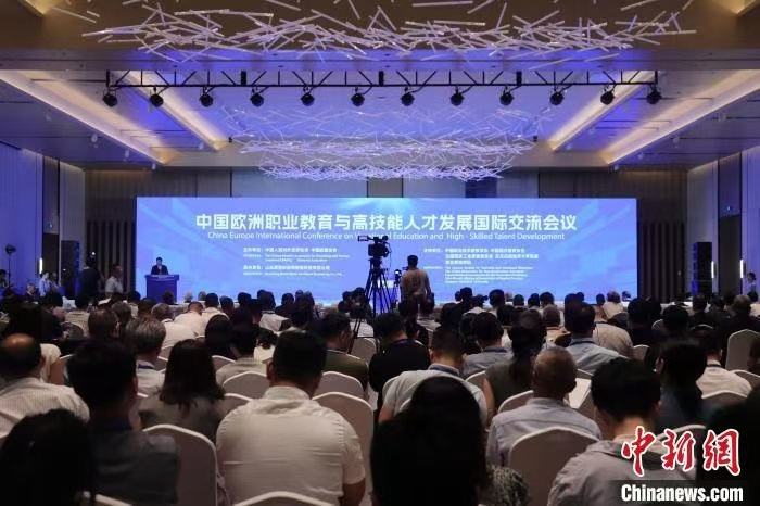 王继宏常务副会长应邀出席中国欧洲职业教育国际会议并做主旨报告