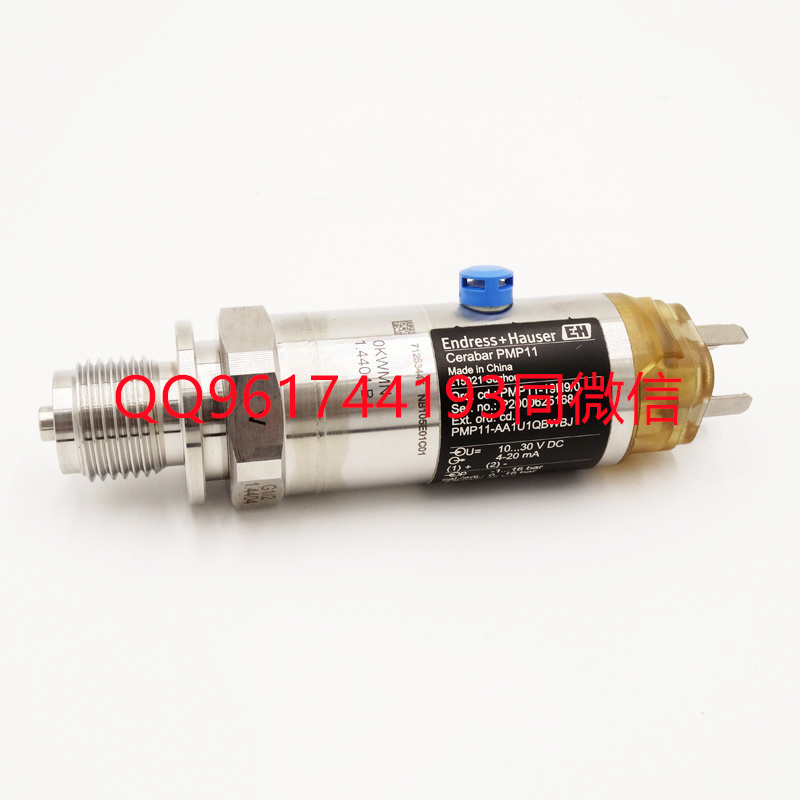 E+H恩德斯豪斯PMP11-AA1U1QBWBJ（PMP11-19H9/0）压力变送器1.6MPa