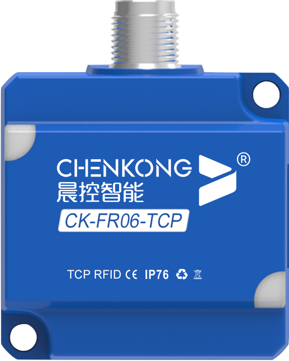 新品上市RFID高频系列CK-FR06