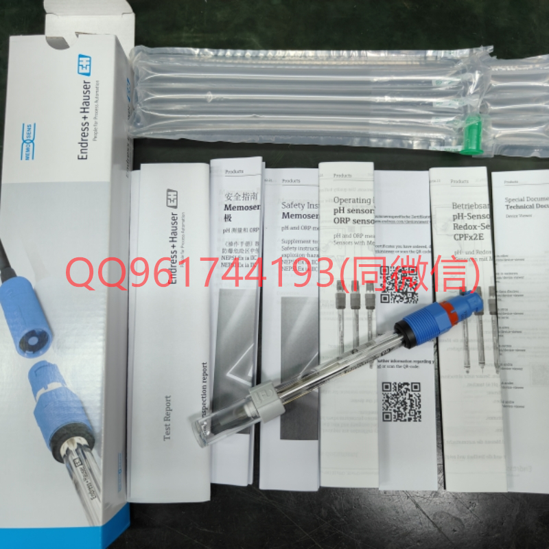 数字式pH电极CPS11E-NA7BAA2(CPS11E-1244/0)德国E+H恩德斯豪斯