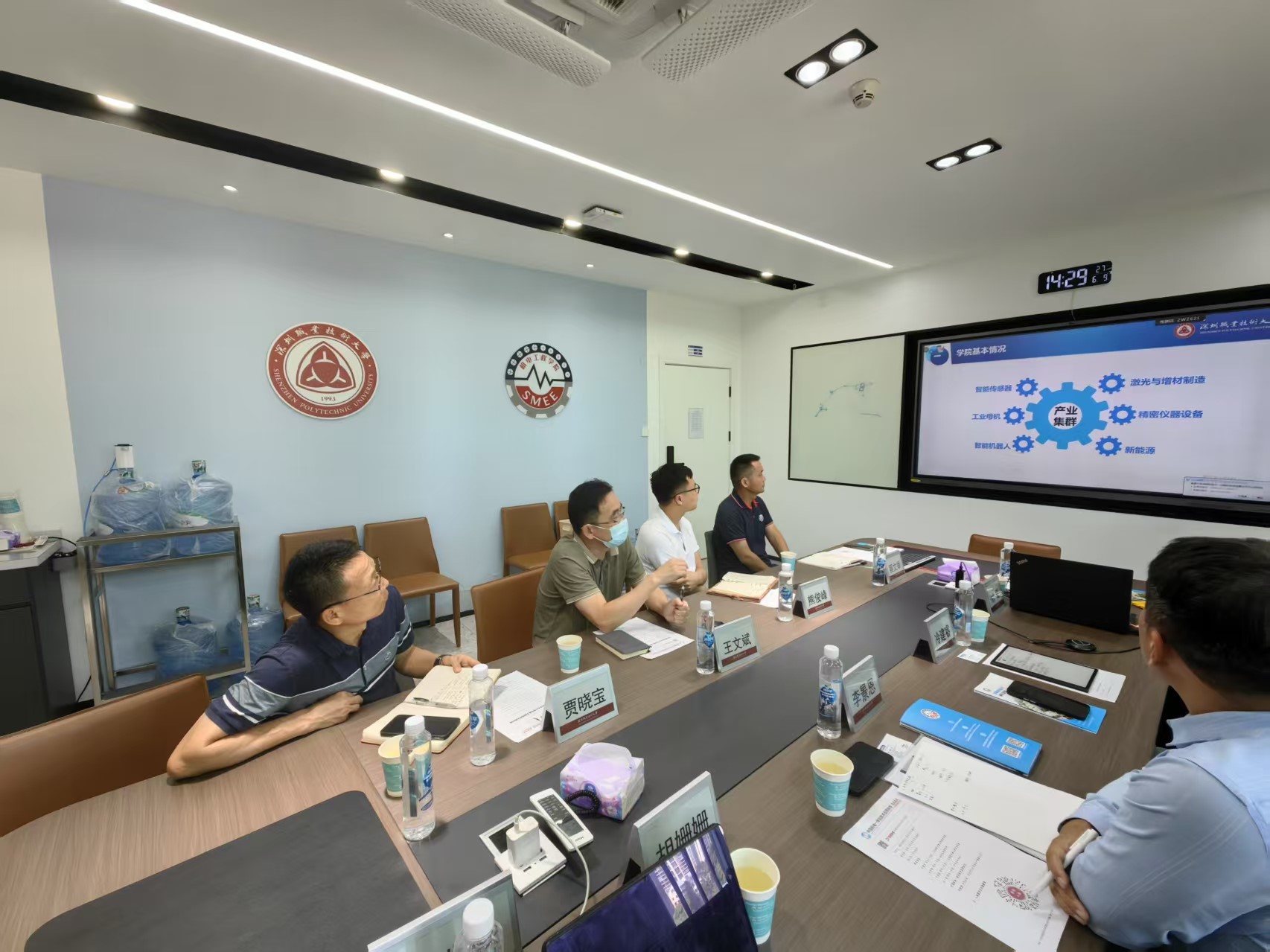 协会与研华科技一行赴深圳职业技术大学开展交流座谈