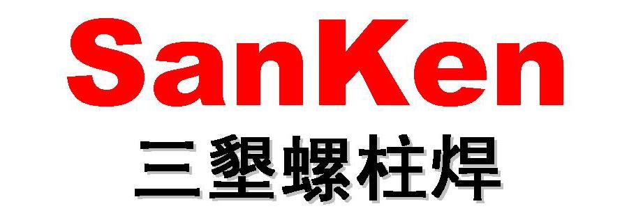 sanken 螺柱焊机（螺柱焊机专业制造商）