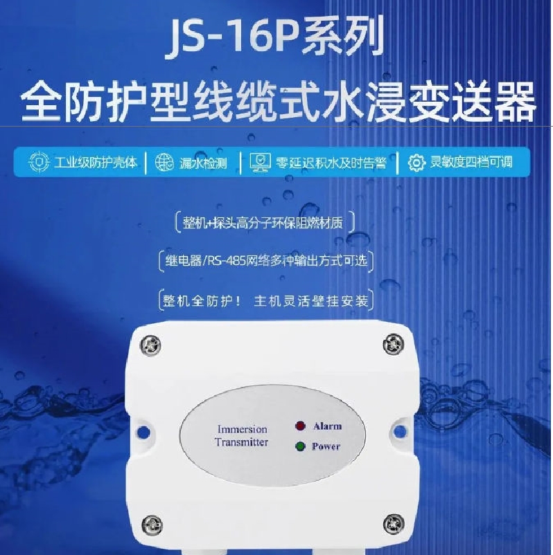 昆侖海岸硬件產(chǎn)品系列新品專輯12