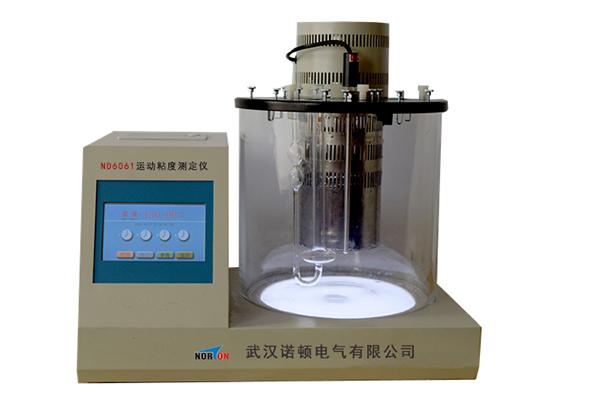 ND6061q动_度定? />
                        </div>
                        <p>
                            分类Q?a href=