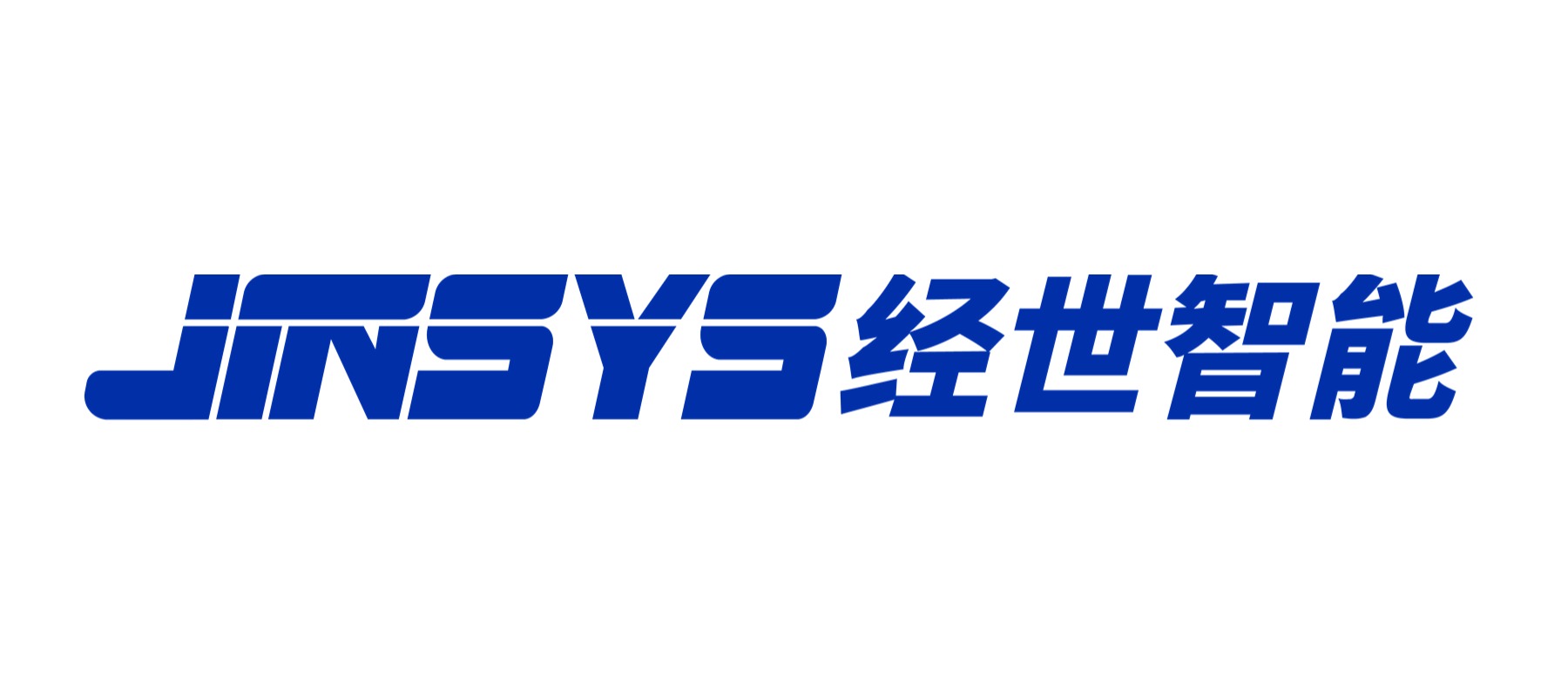 山东经世智能科技有限公司