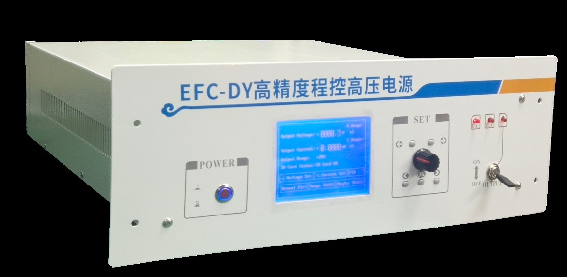 HV-±20KV型 0~正负20kV精密可调高压电源