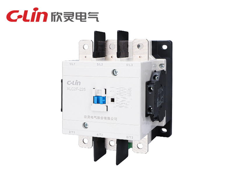 欣灵电气XLC2F系列交流接触器 可靠控制