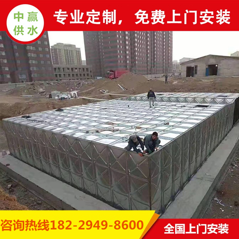 广西梧州bdf地埋式消防水箱装配式箱泵一体化无浮泵站