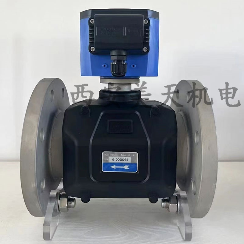 西安美天机电 超声波流量计管段一体 工业管道液体气体流量测量仪
