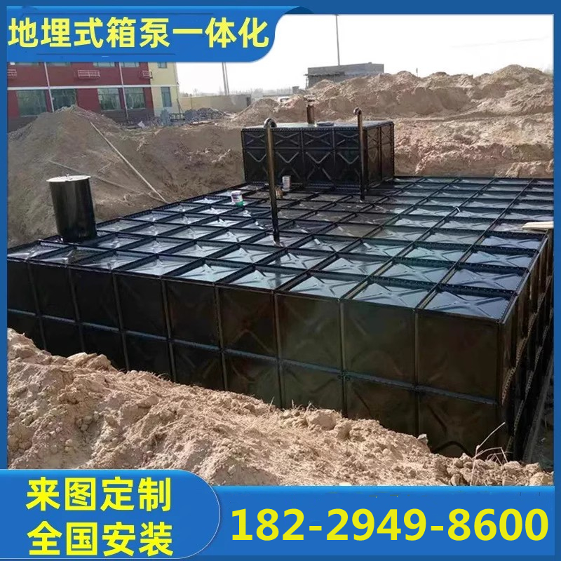 山西SW抗浮地埋水箱镀锌BDF装配式一体化给水泵站