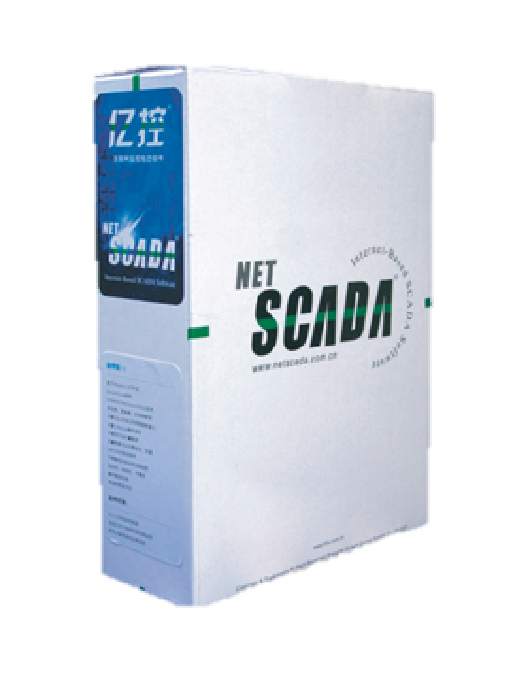 海得工业组态软件