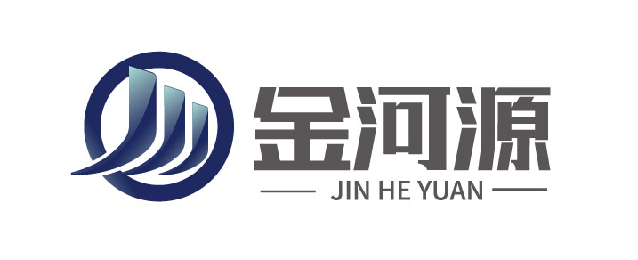 厦门金河源科技有限公司
