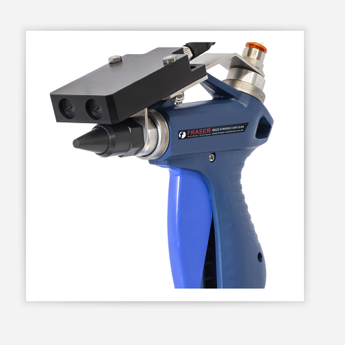 FRASER直流离子风枪