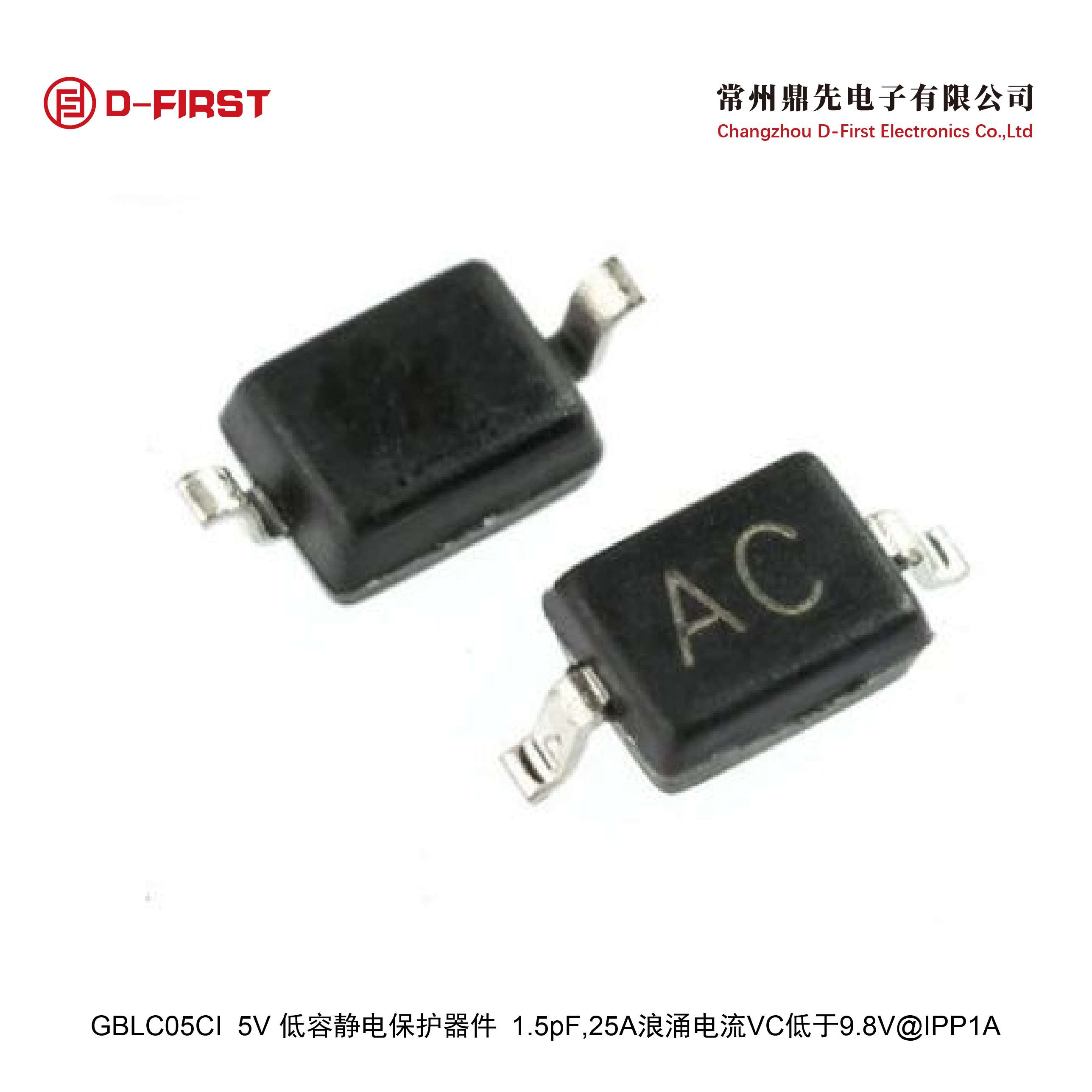 以太网RJ45数据线防雷保护