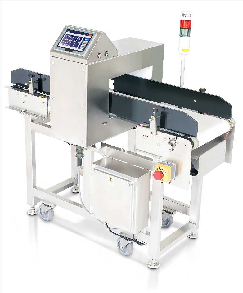 乐鼎NMD530多频金属检测机