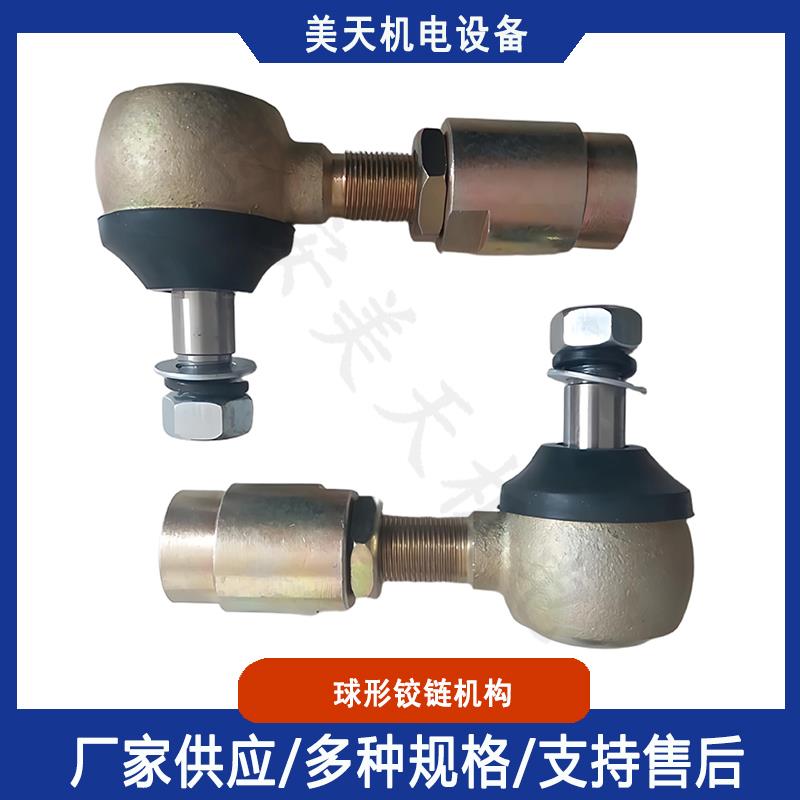 减速箱/GF100.3  配套球形铰链 一二期磨煤机冷热风调整门