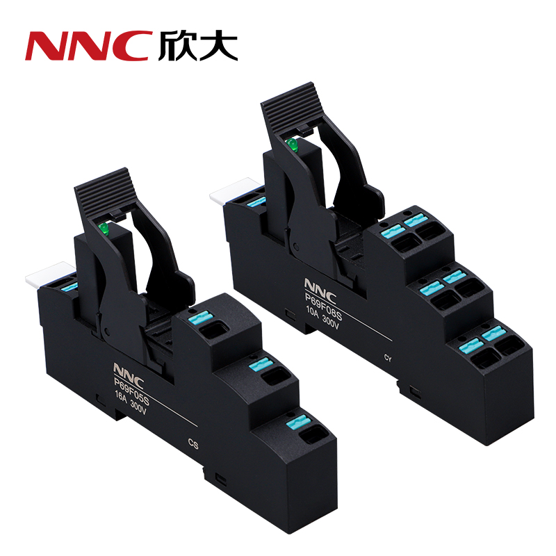 欣大电气P69F05S、P69F08S继电器插座 耐热阻燃