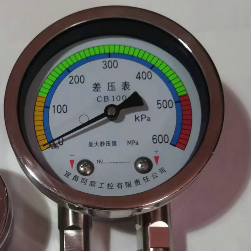 差压表三色表盘0-400KPa