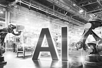 政策加码护航 企业迅捷布局 智能体成拉动制造业转型新引擎