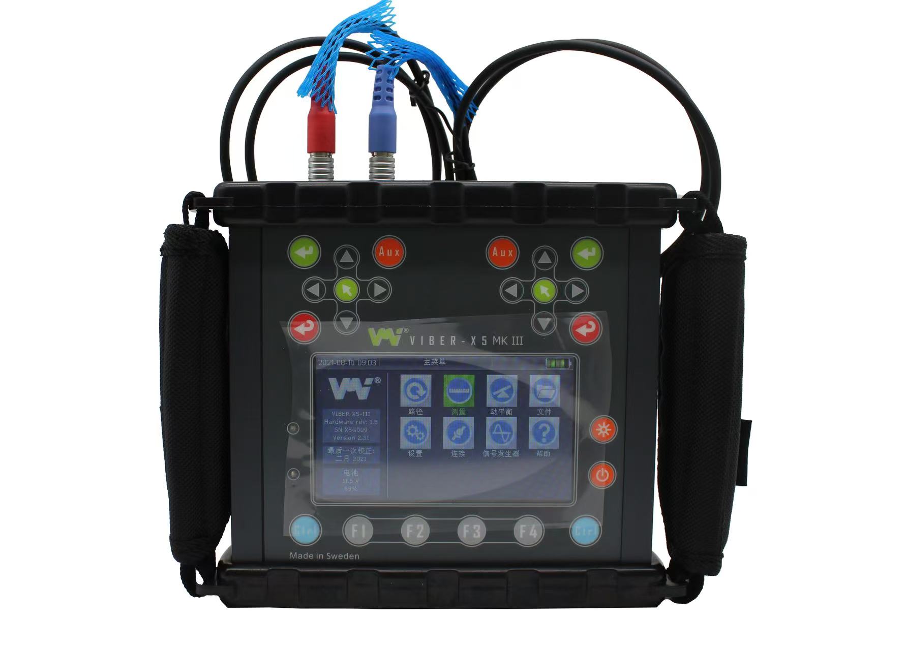 瑞典VMI VIBER X5振动分析仪