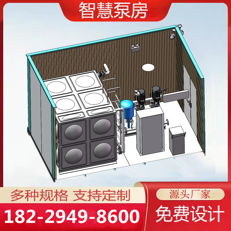 乌鲁木齐成套二次供水设备箱式一体化泵站