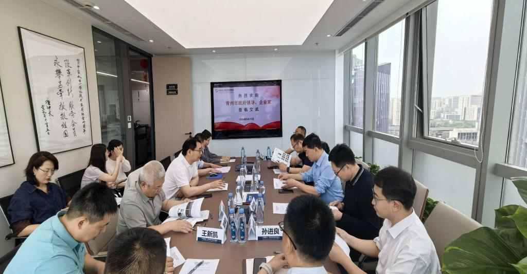 山东省青州市工商联考察团到访中国机电一体化技术应用协会