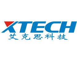 深圳艾克思科技有限责任公司