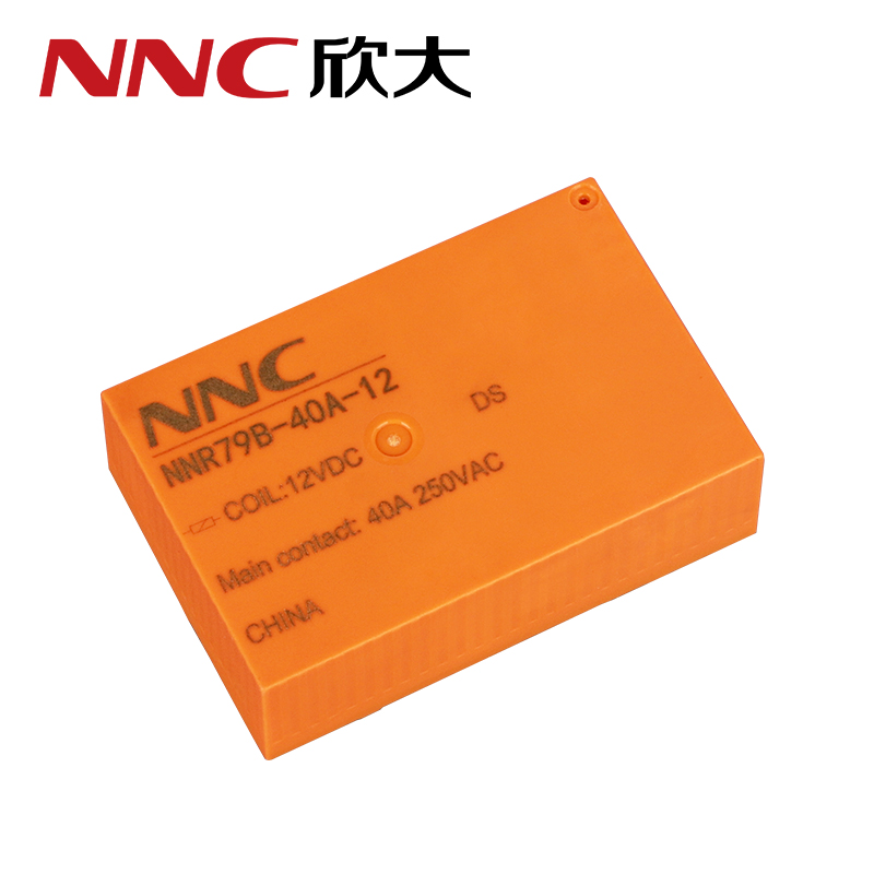 欣大NNR79B磁保持继电器 防尘防水